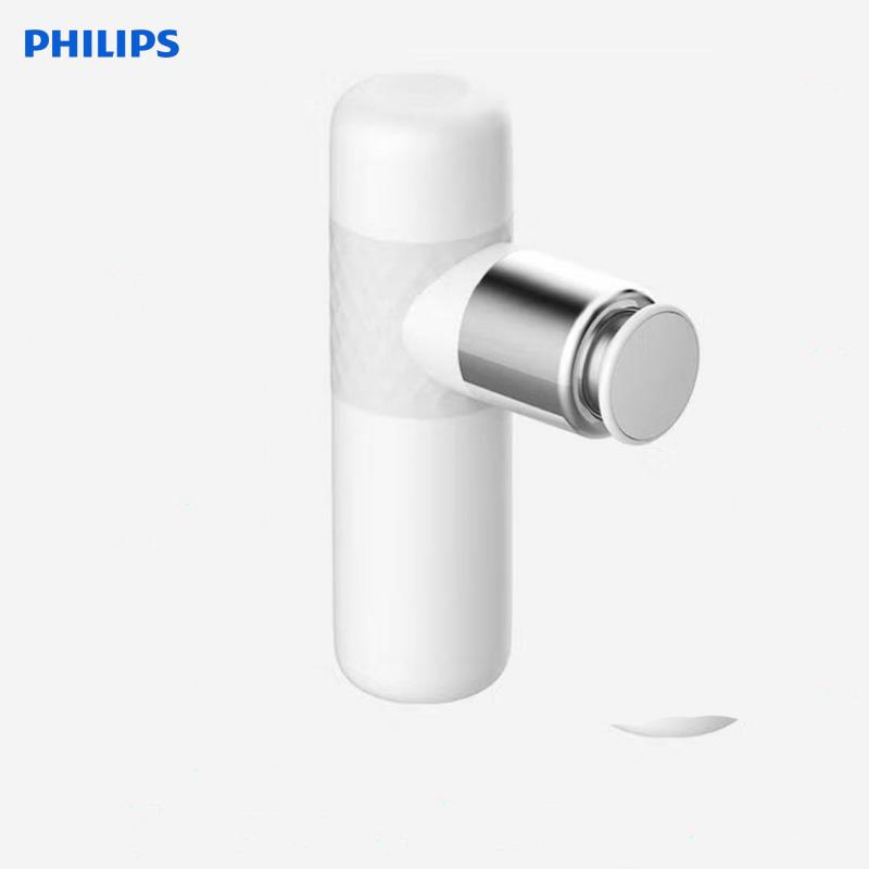 Philips mini fascia gun PPM3302G White - ORRO HOME