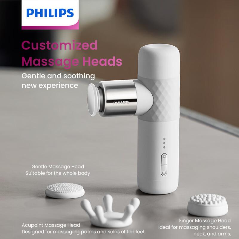 Philips mini fascia gun PPM3302G White - ORRO HOME