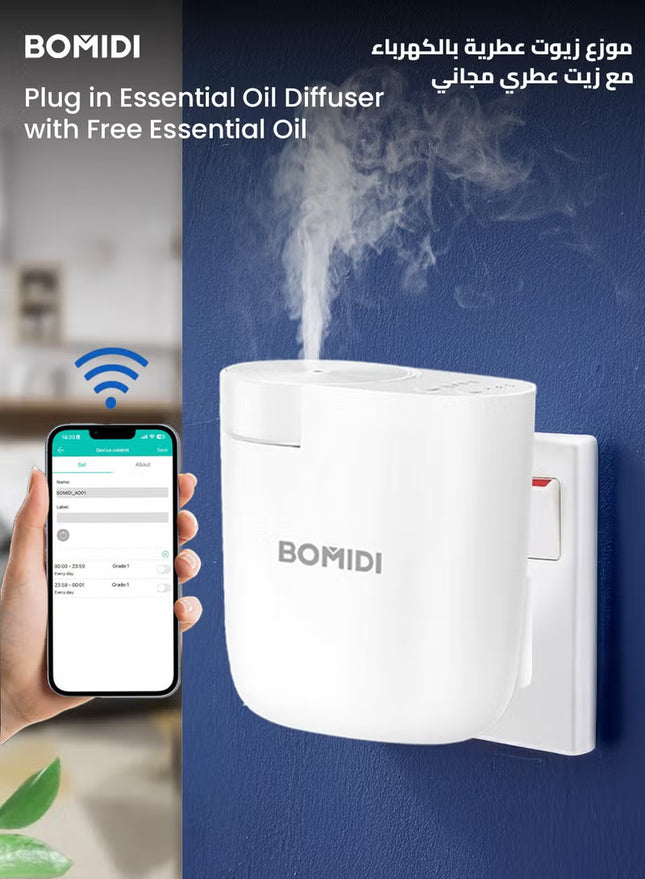 Waterless Aromatherapy Diffuser Nebulizer – 60 mL Essential Oil Diffuser for Home, Office, Spa, Yoga, Bedroom | USB & Bluetooth App Control | Venturi Air Pump, 3‑Speed Mist Modes, Ultra‑Quiet (< 41 dB), AD01-White