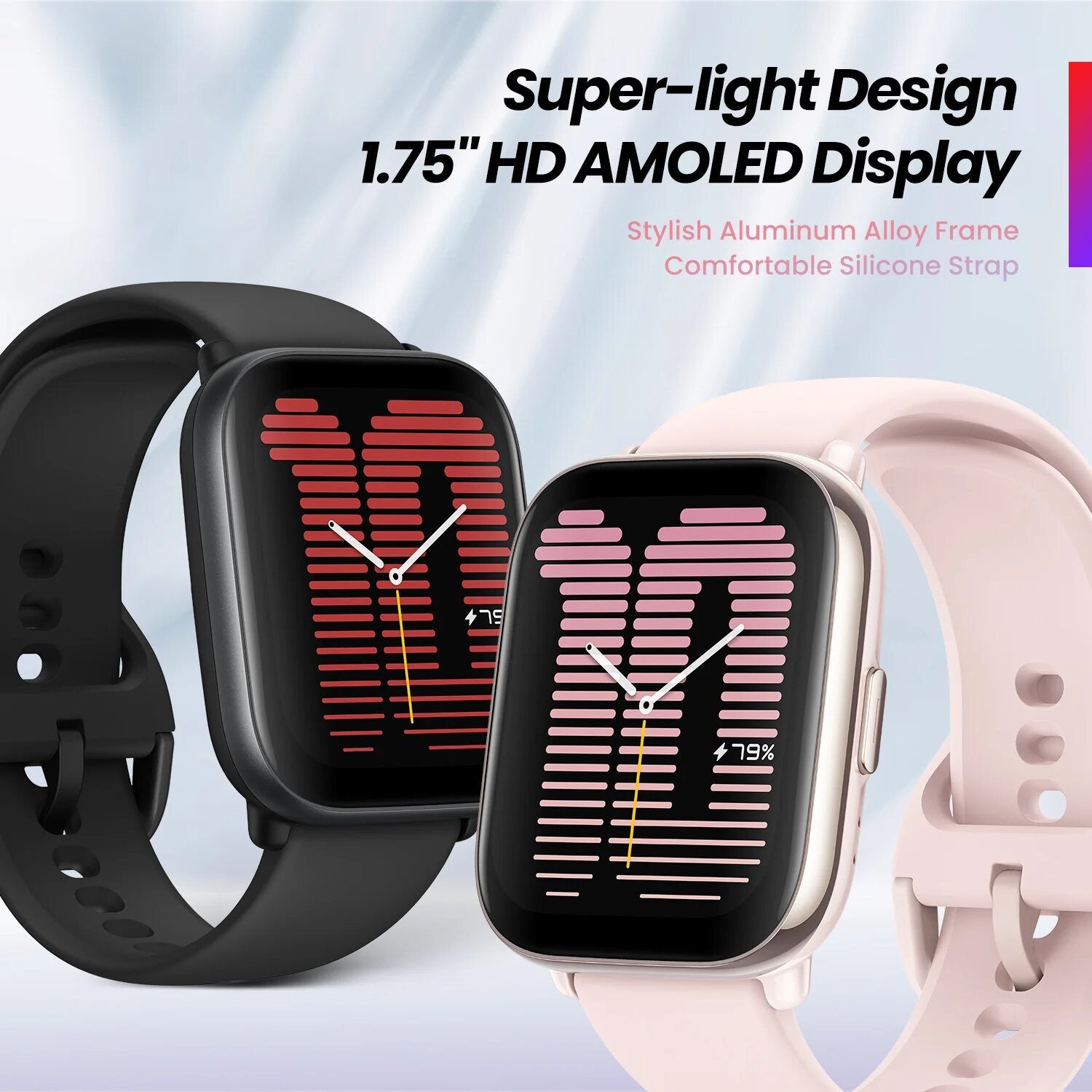 Amazfit Active Smart Watch - Pink - ORRO HOME