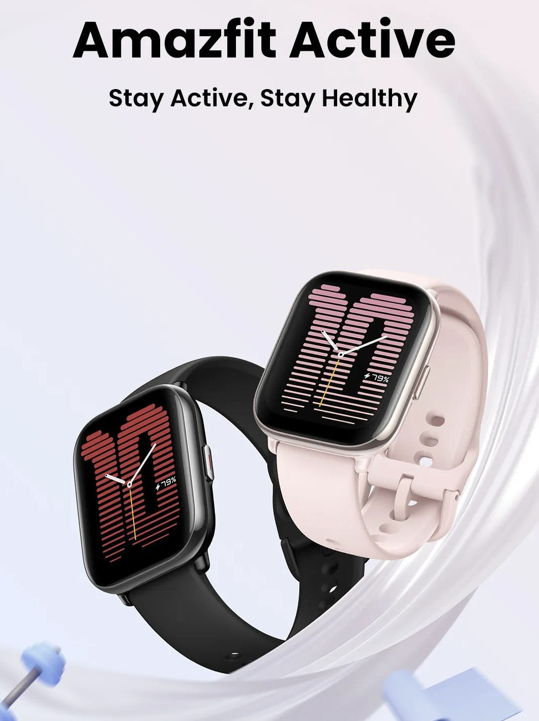 Amazfit Active Smart Watch - Pink - ORRO HOME