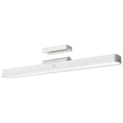 Xiaomi Magnetic Reading Light Bar,Versatile Wireless Light, Extended Lamp Head - White - ORRO HOME