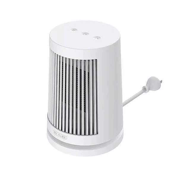 Xiaomi Desktop Heater, Instant Heating and 45° Wide-Angle Gentle Airflow - White - ORRO HOME