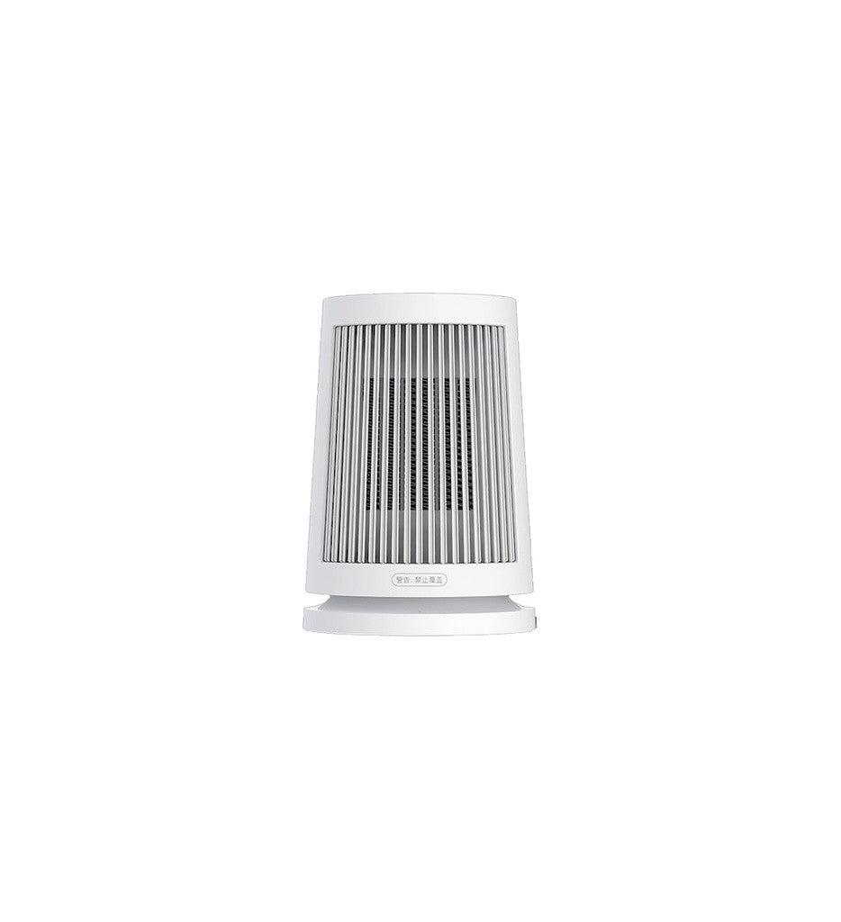 Xiaomi Desktop Heater, Instant Heating and 45° Wide-Angle Gentle Airflow - White - ORRO HOME