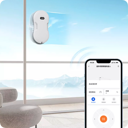 Lydsto WL04 Round Window Cleaning Robot Dual disc and Dual-sided Water Spray Function - ORRO HOME