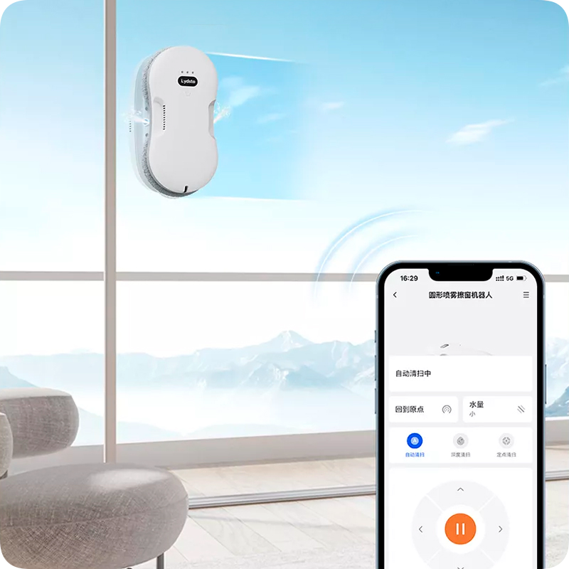 Lydsto WL04 Round Window Cleaning Robot Dual disc and Dual-sided Water Spray Function - ORRO HOME