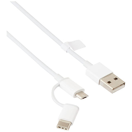 Mi 2-in-1 USB Cable Micro USB to Type C 30cm White - ORRO HOME