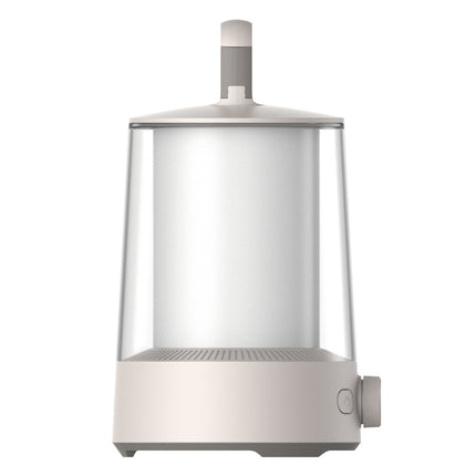 Xiaomi Multi-function Camping Lantern With Seperable Dual Light - White - ORRO HOME