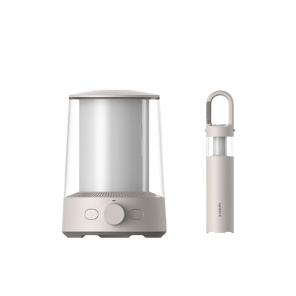 Xiaomi Multi-function Camping Lantern With Seperable Dual Light - White - ORRO HOME