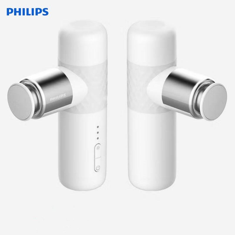 Philips mini fascia gun PPM3302G White - ORRO HOME