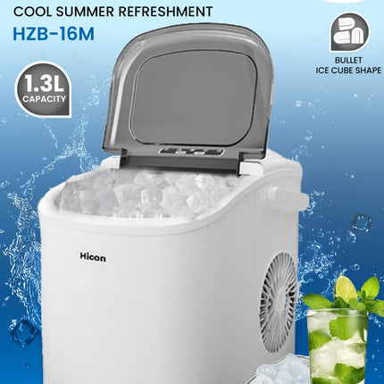 ماكينة صنع الثلج الذكية من هايكون HZB-16AL بسعة 2 لتر - أبيض