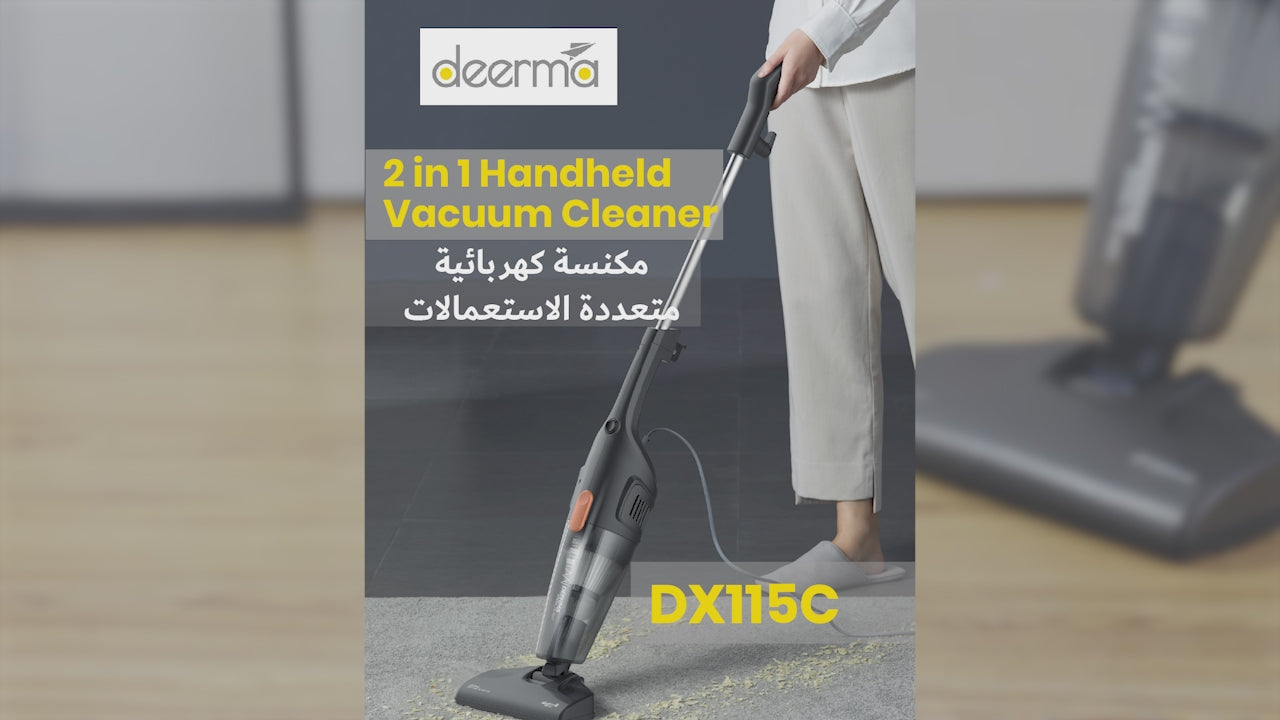 Deerma DX115C Household 2 in 1 Handheld Stick Vacuum Cleaner Cordless Low Noise