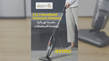 Deerma DX115C Household 2 in 1 Handheld Stick Vacuum Cleaner Cordless Low Noise