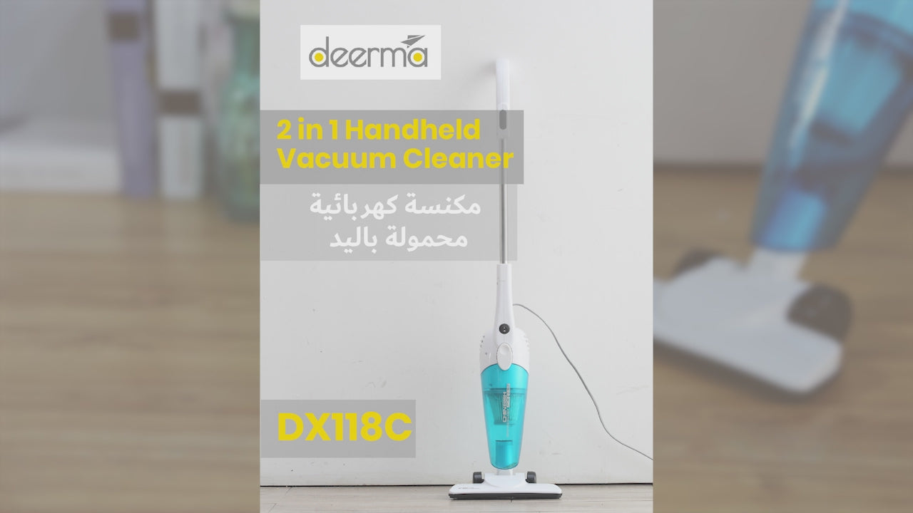 Deerma DX118C 2 in 1 Handheld Vacuum Cleaner - Blue
