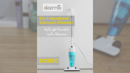 Deerma DX118C 2 in 1 Handheld Vacuum Cleaner - Blue