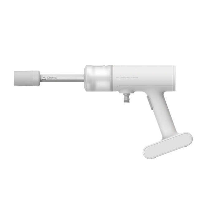 Xiaomi Mijia Wireless High Pressure Car Washer - White - ORRO HOME