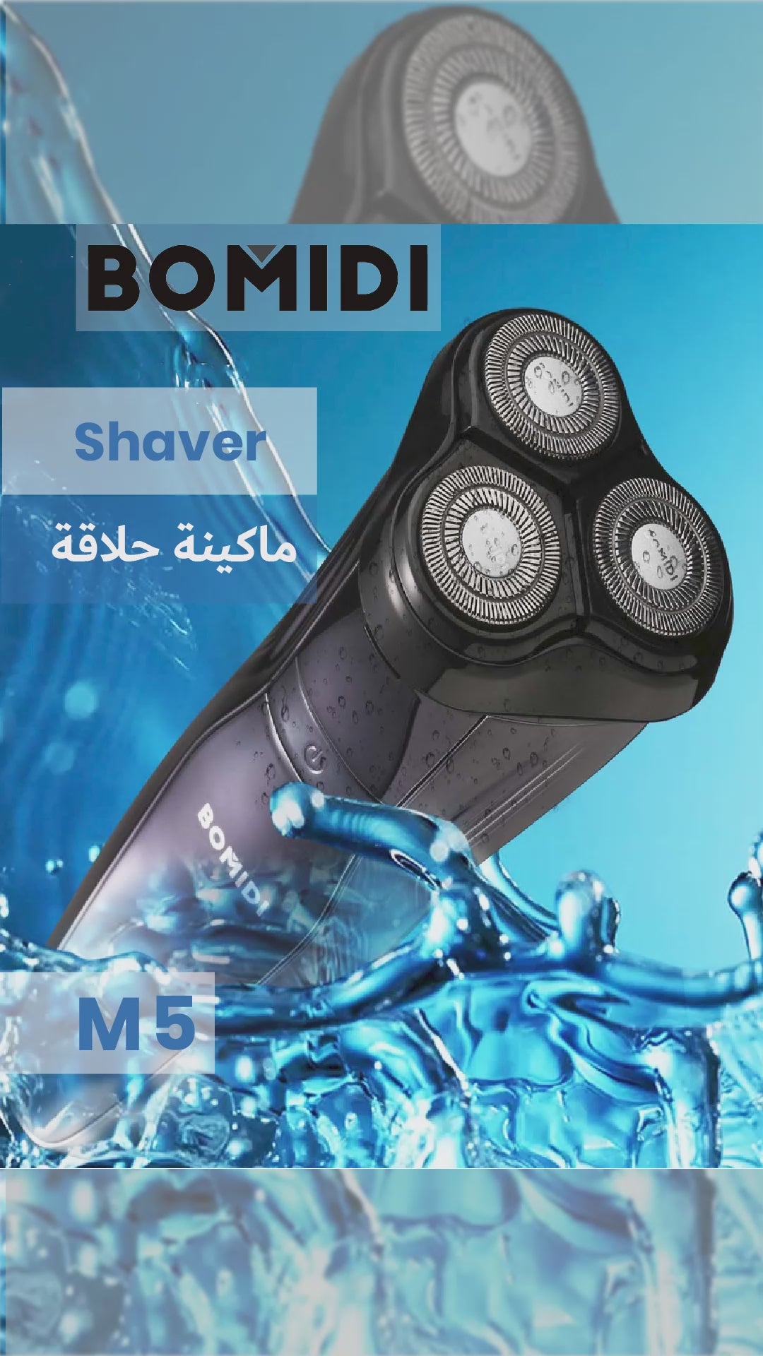 Bomidi M5 Electric Shaver Wireless Electric Razor Beard Trimmer Wet - Black