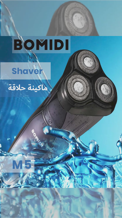 Bomidi M5 Electric Shaver Wireless Electric Razor Beard Trimmer Wet - Black