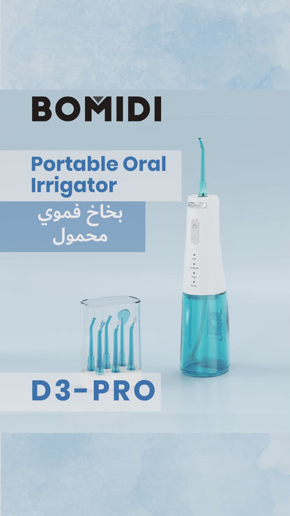 Bomidi D3PRO جهاز تنظيف الأسنان بضغط الماء محمول بفوهة دوّارة 360 درجة – سعة 300 مل – أبيض/أزرق
