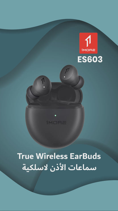 1MORE ES603 ComfoBuds Mini Hybrid سماعات أذن لاسلكية – لون أبيض